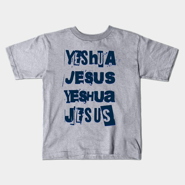 Yeshua Jesus Yeshua Jesus collage (light background) Kids T-Shirt by Brasilia Catholic